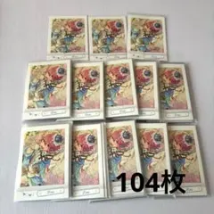 姫宮桃李　あんスタ　ぱしゃこれ