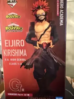 僕のヒーローアカデミア 切島鋭児郎　フィギュア