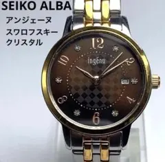 Item thumbnail for item c9a6817c-750d-4cdd-8bcd-3c7f0c0132fe