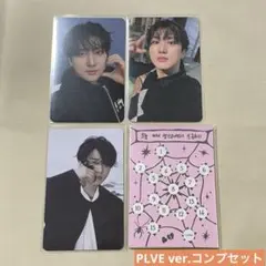 2025年最新】即購入可 の人気アイテム - メルカリ