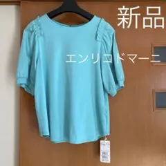 2026年最新】ENRICODOMANI レディース Tシャツ・カットソーの人気