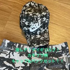 激レア！超美品！NIKE GOLF カモフラージュ ハーフパンツ&キャップセット