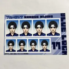 2026年最新】七星虹郎の人気アイテム - メルカリ