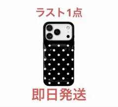 Urban Sophistication iPhone17proケードット黒のサムネイル
