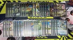 4cダーバンデ　トリーヴァヴァーダンデ デッキ　即日発送可　二重スリーブ付き