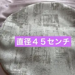 クッション ファブリック