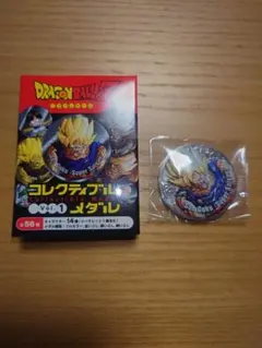2026年最新】ドラゴンボールZ コレクティブルメダルの人気アイテム