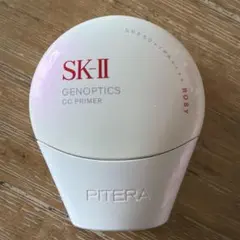 Item thumbnail for item 3d057443-2ebf-4339-b74f-4f1a937d5a22