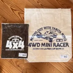 Item thumbnail for item 3699ceea-f398-41dc-b884-b4978de82331