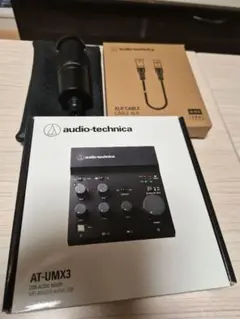 配信セット】ATUMX3 AT2040 AT8458 CBS1 オマケ付き - メルカリ