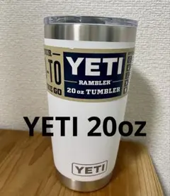 2025年最新】yeti タンブラー 20の人気アイテム - メルカリ