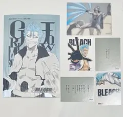 グリムジョー　BLEACH 巻頭歌ステッカー　ランダムカード　扉絵　ポスカ