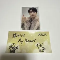 M!LK 吉田仁人 好きすぎて滅 トレカ