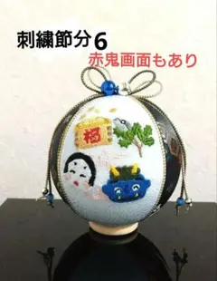 2025年最新】鞠 ハンドメイドの人気アイテム - メルカリ