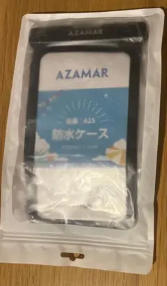 AZAMAR A25 防水ケース