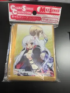 スリーブ　メフィスト