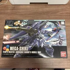 摩動核 我是大英雄 シリーズ 6個セット - メルカリ