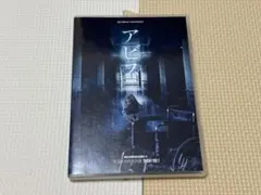 the GazettE ABYSS LUCY パンフレット - メルカリ
