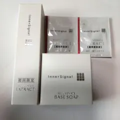 新品 インナーシグナルリジュブネイトエキス30ml & ベースソープb60g+αのサムネイル