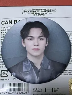 SEVENTEEN RIGHT HERE VERNON バーノン セブチ 缶バ
