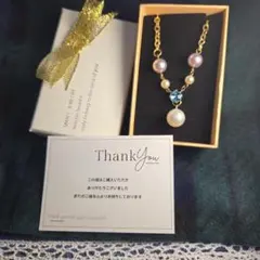★SALE★ギフトBOX★パール&アクアマリンネックレス