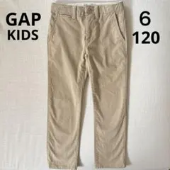 GAP KIDS ベージュ　チノパン　綿パン　ロングパンツ
