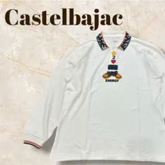 刺繍ロゴ Castelbajac Sport 長袖ポロシャツ ゴルフウェア 白