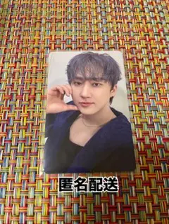 straykids dominat 特典　チャンビン