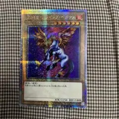 2025年最新】ファイヤー・ウイング・ペガサス 25thの人気