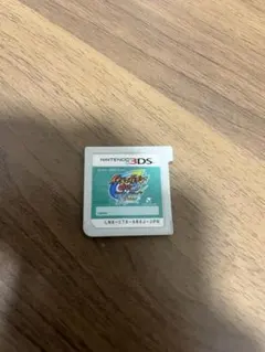 Item thumbnail for item 2c7a2cf1-698f-48ae-aa72-6669ba3f8603