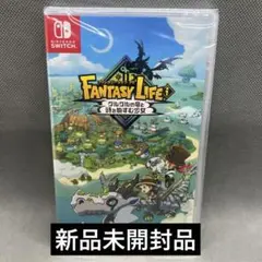 Switch ファンタジーライフi グルグルの竜と時をぬすむ少女 新品未開封品