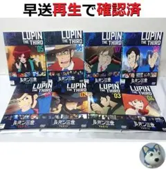 ルパン三世 PART5　全巻／全8巻　DVDレンタルUP パートⅤ・第5期