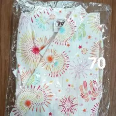 いさみや 日本製 ベビー甚平 70cm 花火模様
