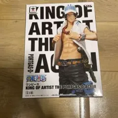 2025年最新】キングオブアーティスト ワンピースの人気アイテム