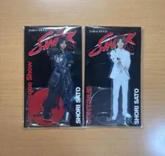 Endless SHOCK 佐藤勝利 アクリルスタンド - メルカリ