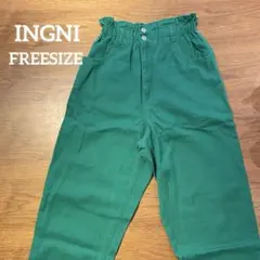 レディース★INGNIイング緑色ウエストゴムデニムパンツ