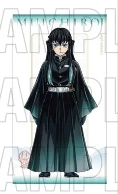 柱展 時透無一郎 等身大タペストリー