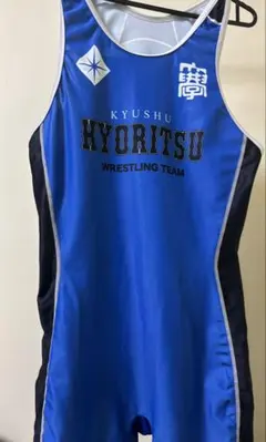 レスリング ユニフォーム