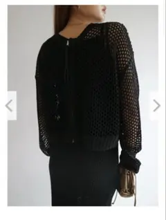 Glitter Mesh Zip Cardigan