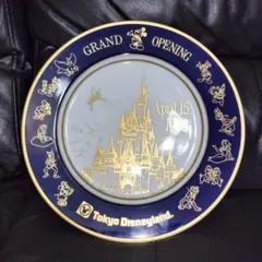 東京ディズニーシー開園グランドオープンコレクターズエディション絵皿
