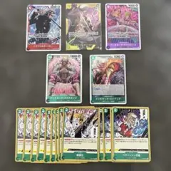 ロー SECなど　まとめ売り