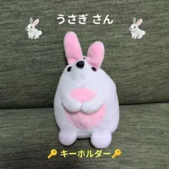 はぴはぴクローバー ちま ぬいぐるみ 平成レトロ 平成レトロ】はぴはぴクローバーちま（うさぎ）ぬいぐるみ ちゃお