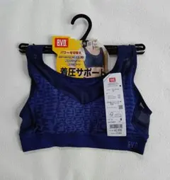B.V.D　着圧サポートブラ　Mサイズのサムネイル