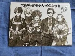 僕のヒーローアカデミア　映画特典　ユアネクスト　1枚