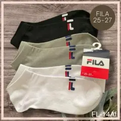 【フィラ】スッキリデザイン❣️くるぶし丈メンズモノトーンソックス　3足組