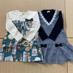 KP トロワラパン　ワンピース　まとめ売り　120