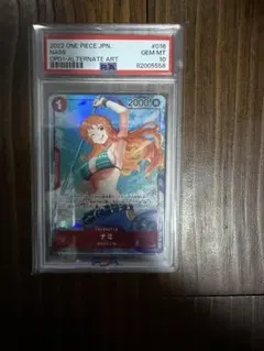 ナミ R パラレル OP01-016 ロマンスドーン　psa10