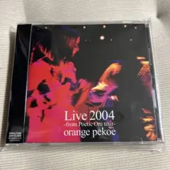 2026年最新】orange pekoe レコードの人気アイテム - メルカリ