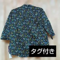 MARNI マルニ 花柄 フラワープリント 袖フリル 半袖 ブラウス コットン MARNI マルニ 花柄 フラワープリント 袖フリル 半袖 ブラウス コットン