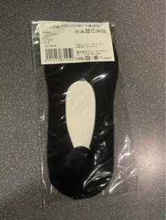 DHC ほぼぬげないフットカバー（深ばき) 黒